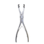 Four Prong Compound Cap Forceps 12″