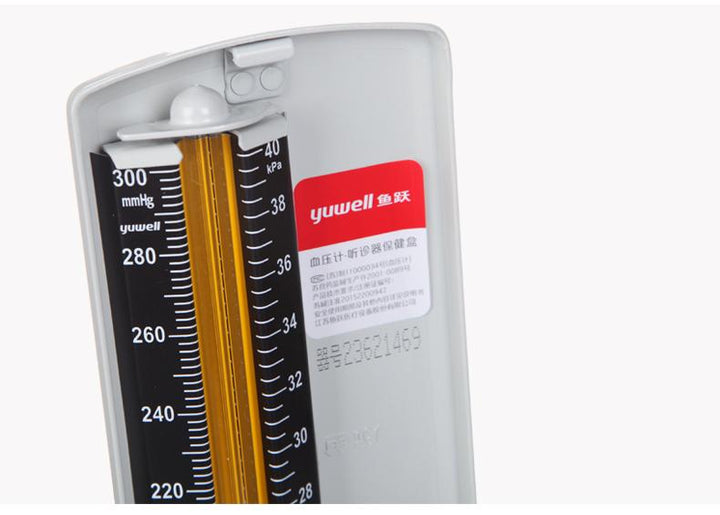Yuwell - Sphygmomanometer Mercurial Blood Pressure Apparatus